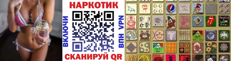 Названия наркотиков Луза ГАШ COCAIN Меф A PVP Марихуана