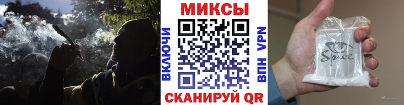 хочу   Луза  Бутират оксибутират 