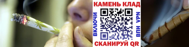где продают   гидра ONION  ГАШ ice o lator  Луза 