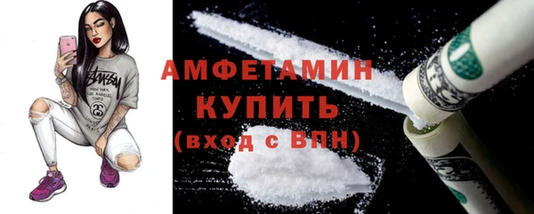 крисы Магадан