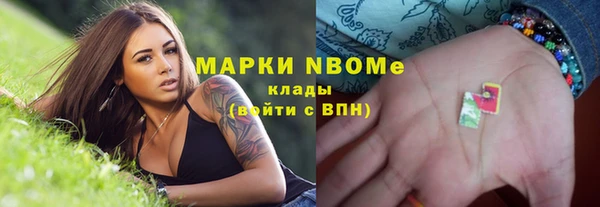 мдма Магас