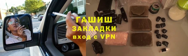 крисы Магадан