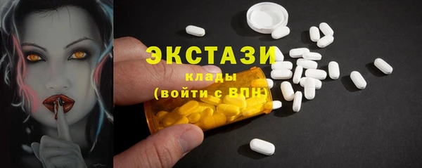 кокаин VHQ Медвежьегорск