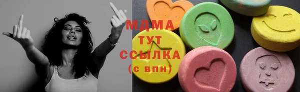 кокаин VHQ Медвежьегорск