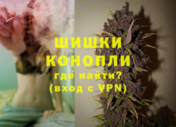 мдма Магас