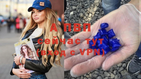 мдма Магас