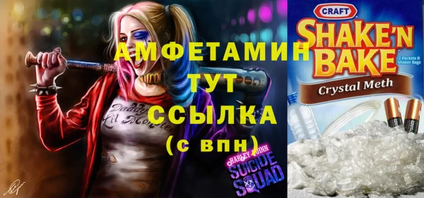 кокаин VHQ Медвежьегорск