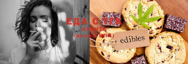 мефедрон VHQ Майский