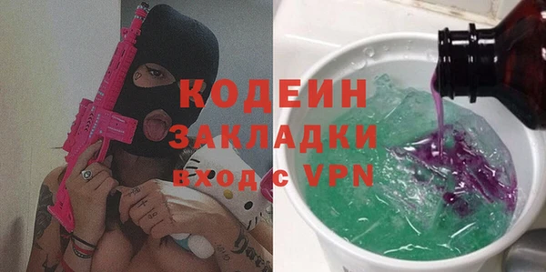 мдма Магас