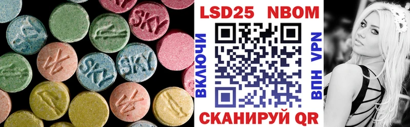 Лсд 25 экстази ecstasy  сколько стоит  Луза 